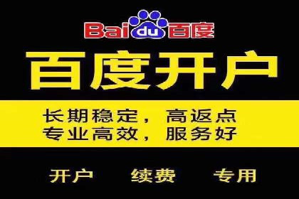 知乎信息流广告投放效果显著的案例剖析